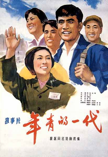 哪里能办理巴恩斯利学院文凭毕业证